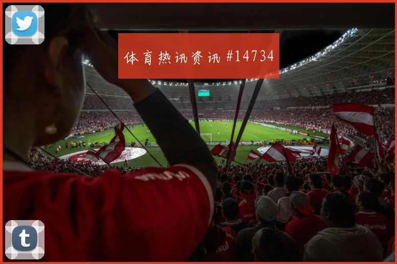 乔纳森戴维面对波黑防线能否送出助攻前场支点梳理