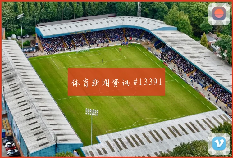 罗德里面对乌拉圭防线传中质量能否提高前瞻解读